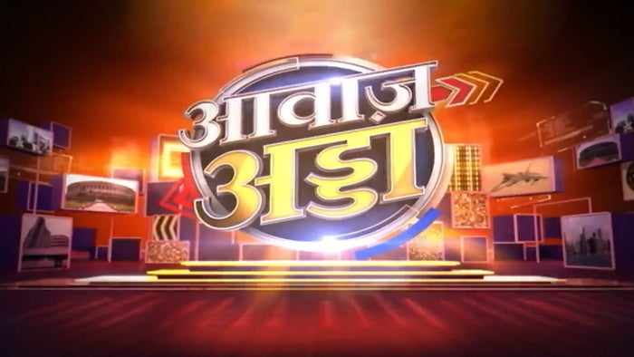 Awaaz Adda on JioTV