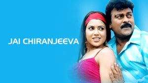 Jai Chiranjeeva on Zee Telugu - past program