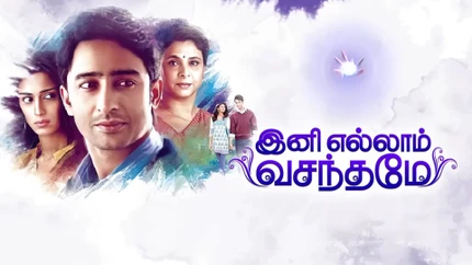 Ini Ellam Vasanthame on Kalaignar TV