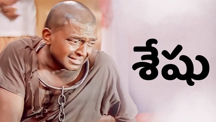 Seshu on JioTV