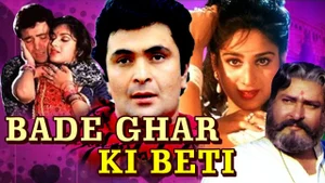 Bade Ghar Ki Beti on Sony MAX2 - past program