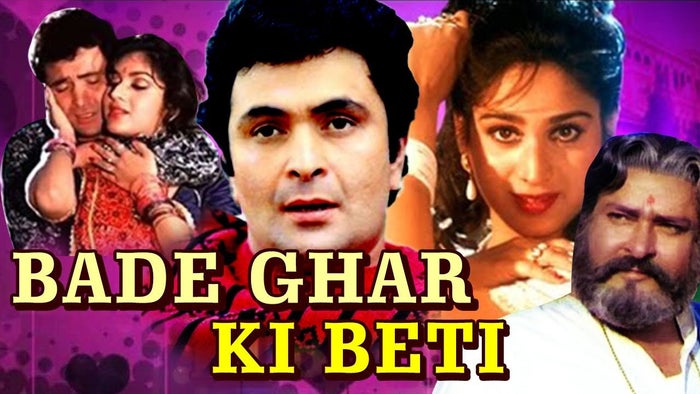 Bade Ghar Ki Beti on JioTV