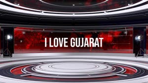 I Love Gujarat on News Capital Gujarat - past program