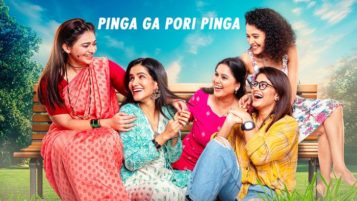 Pinga Ga Pori Pinga Episode No.411 on JioTV