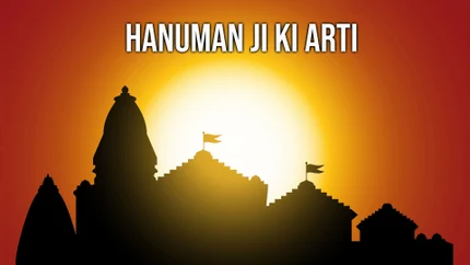 Hanuman Ji Ki Arti on Sanskriti 24x7