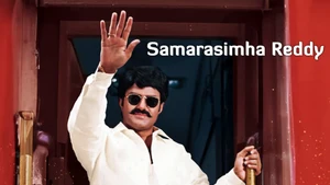 Samarasimha Reddy on ETV Cinema HD  - past program