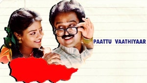 Paattu Vaathiyar on Polimer TV - past program