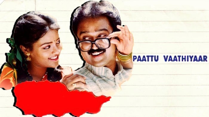 Paattu Vaathiyar on JioTV