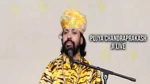 Pujya Chandraprakash Ji Live on Aastha Bhajan - past program