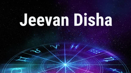 Jeevan Disha on Subharti