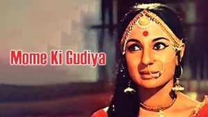 Mome Ki Gudiya on Zee Classic - past program