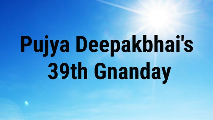 Pujya Deepakbhai's 39th Gnanday on JioTV