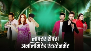 Laughter Chefs Unlimited Entertainment on Colors HD