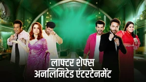 Laughter Chefs Unlimited Entertainment on Colors HD