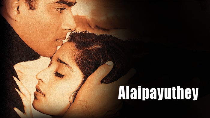 Alaipayuthe on JioTV