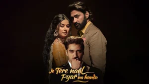 Je Tere Naal Pyar Na Hunda on Pitaara - live program