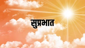 Suprabhat on Satsang TV - past program