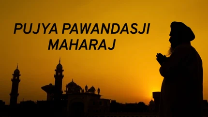 Pujya Pawandasji Maharaj on Aastha