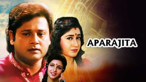 Aparajita on Colors Bangla Cinema - past program