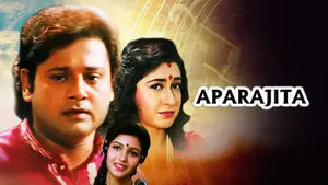 Aparajita on Colors Bangla Cinema - past program