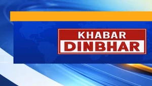 Khabar Din Bhar on 4 TV