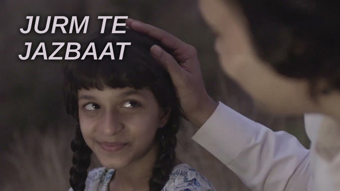 Jurm Te Jazbaat on JioTV