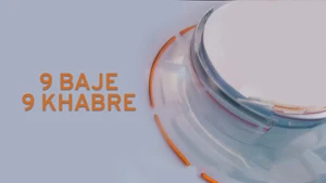 9 Baje 9 Khabre on India TV - past program