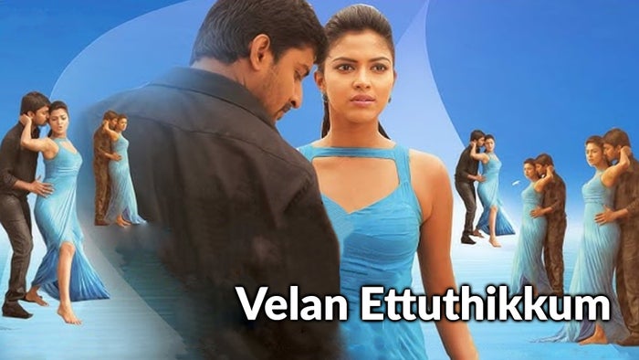 Velan Ettuthikkum on JioTV
