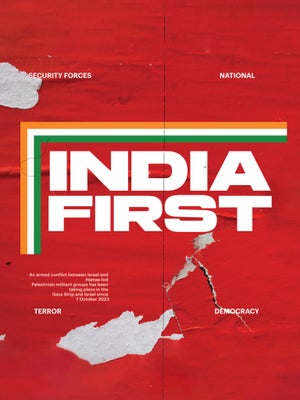 India First on Public First - past program