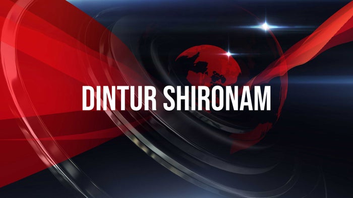 Dintur Shironam on JioTV
