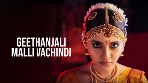 Geethanjali Malli Vachindi on Colors Cineplex HD - past program