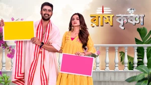 Ram-Krishnaa on Colors Bengali HD