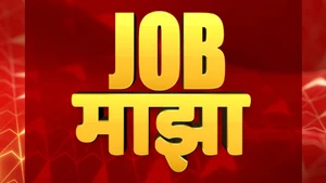 Job Majha on ABP Majha - past program