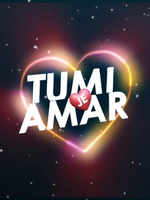 Tumi Je Amar Episode 2394 on Sangeet Bangla - past program