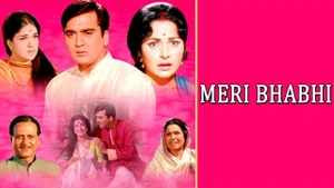 Meri Bhabhi on Sony MAX2 - past program