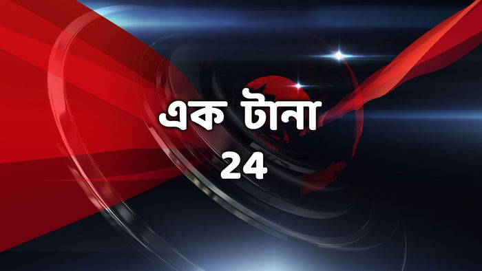 Ek Tana 24 on JioTV