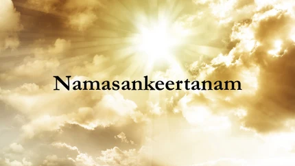 Namasankeertanam on Sri Sankara