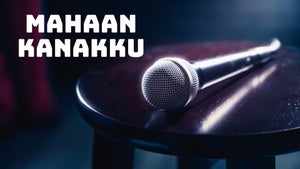 Mahaan Kanakku on KTV HD - past program