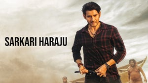 Sarkari Haraju on Colors Kannada Cinema - past program