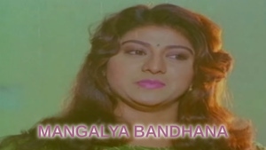 Mangalya Bandhana on Colors Kannada HD