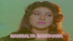 Mangalya Bandhana on Colors Kannada HD