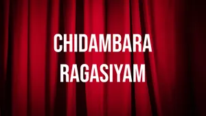 Chidambara Ragasiyam on Raj Digital Plus - past program