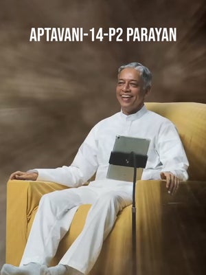 Aptavani-14-P2 Parayan Episode 33 on Dada Bhagwan Foundation Gujarati - future program