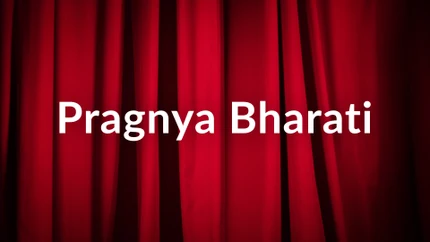 Pragnya Bharati on Ayush TV