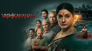 Vashikaranam - Kis Par Rakhe Vishwas Episode 17 on Sony Marathi SD - past program