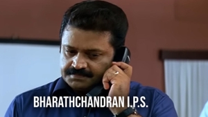 Bharathchandran I.P.S. on Kairali TV - past program