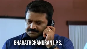 Bharathchandran I.P.S. on Kairali TV - past program