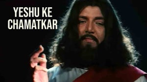Yeshu Ke Chamatkar on Colors Cineplex Superhit - past program