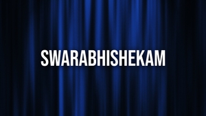 Swarabhishekam on ETV HD