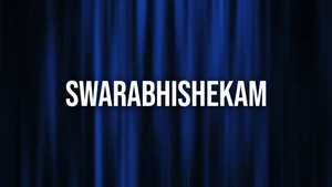 Swarabhishekam on ETV HD